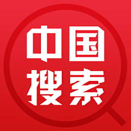 中国搜索浏览器手机版 v5.2.3 安卓版