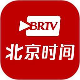 北京时间软件 v9.1.6安卓版