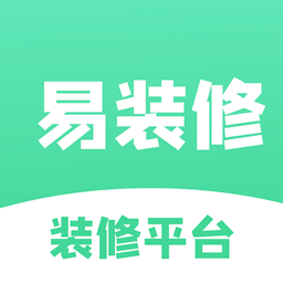 易装修app v1.6.8