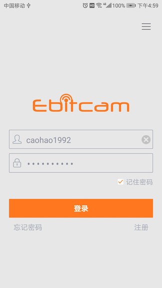 ebitcam手机app