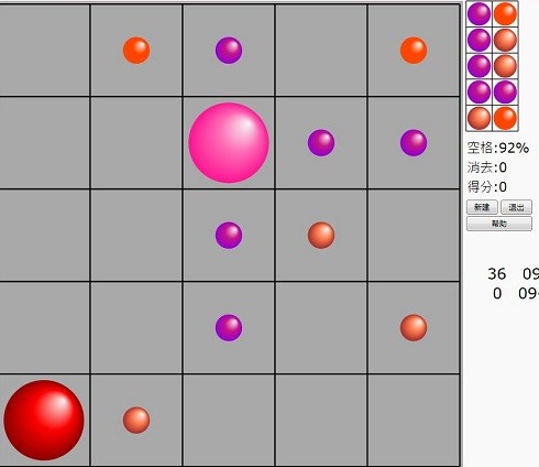 五子彩球小游戏v15.0.0.61 电脑版(1)