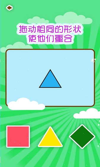 元气智多星软件(1)