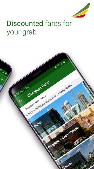 埃塞俄比亚航空软件v4.6.0 安卓版(1)