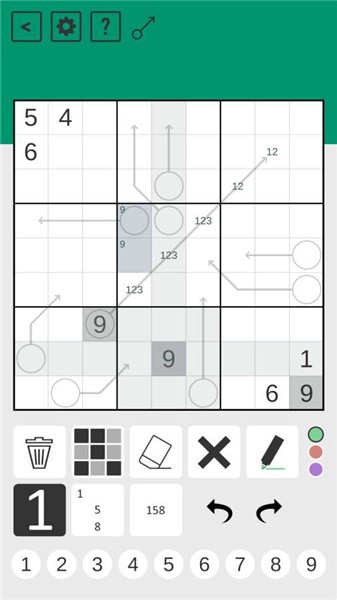 箭头数独手机版v1 安卓版(1)