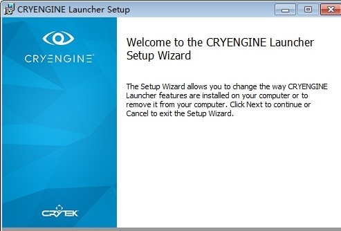 cryengine5中文版(1)