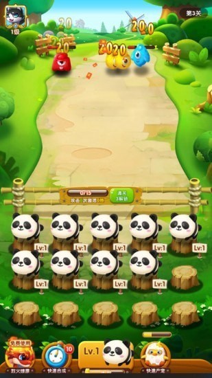 萌宝大乱斗完整版(3)