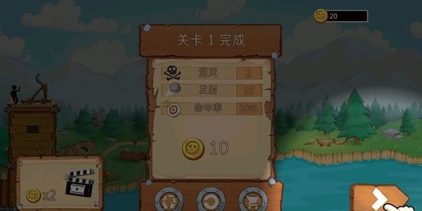 火柴人海上战争手游v1.0 安卓版(1)