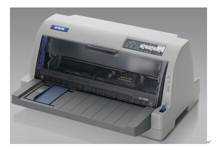 epson lq630kii打印机驱动v7.8.10 官方版(1)