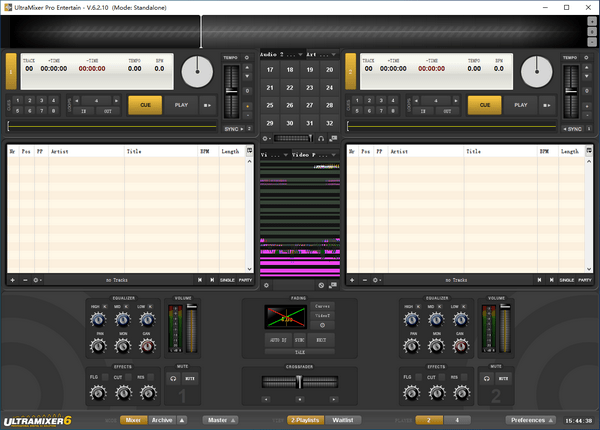 ultramixer pro entertain电脑版(1)