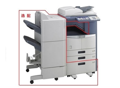东芝300d打印机驱动pc端(1)