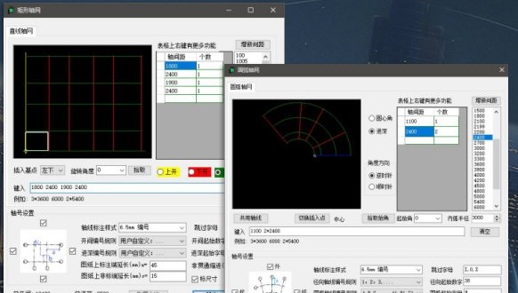 橄榄山快模官方版(1)