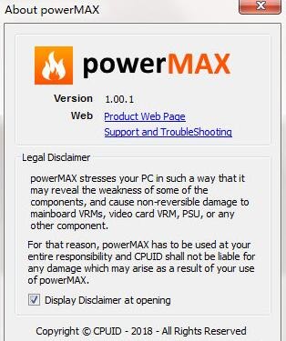 powermax免费版