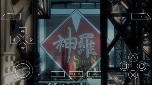 最终幻想7核心危机手机版(1)