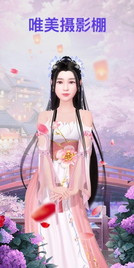 2号星球最新版(2)