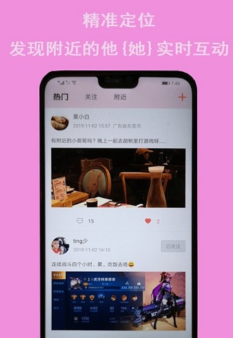 米豆電競官方版(1)