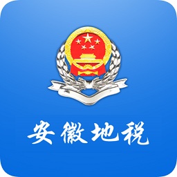 安徽移动办税app