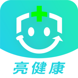 亮健康app v4.1.3