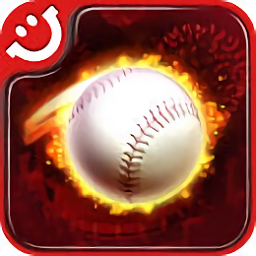 勁爆棒球中文版(homerunbattle3d_free)