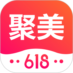 聚美極速免稅店手機版 v8.789 安卓版