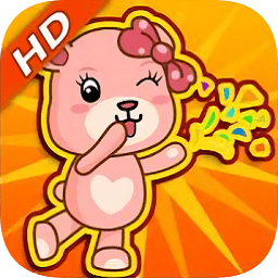 巴巴熊格林童话动画app v6.9 安卓版
