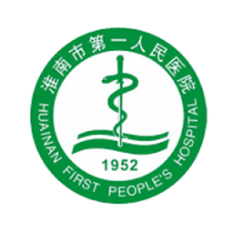 淮南市第一人民医院预约挂号平台 v3.8.6 安卓版