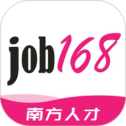 广州南方人才网job168