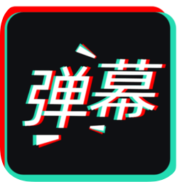 应援灯手机软件 v1.5.0安卓版