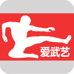 爱武艺app v7.0.10安卓版