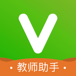 维词教师助手app高中版 v3.9.3安卓版