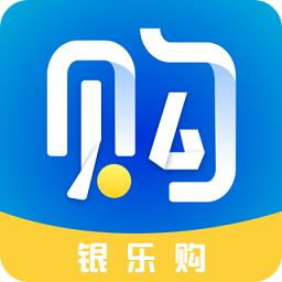 銀樂購平臺