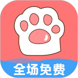 免费桌面宠物app v3.0.0.1 安卓版