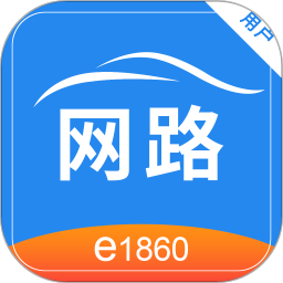 网路出行平台 v2.4.3