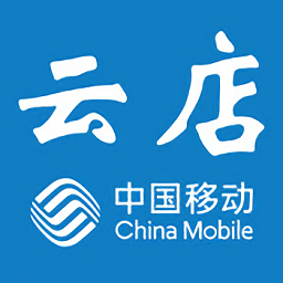 陕西移动云店商城手机版 v1.4.8 安卓版
