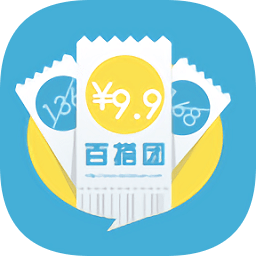 百搭团app v1.0.5 安卓版