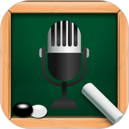 新博围棋语音教室app