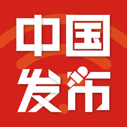 中国发布官方版 v2.4.4安卓最新版