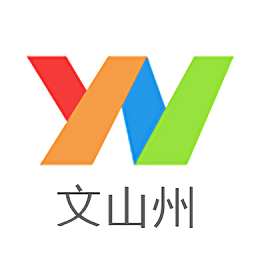 云南通文山州app