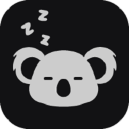 考拉睡眠app v2.5.0安卓版