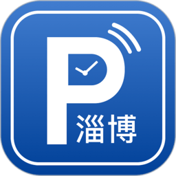 淄博停车app