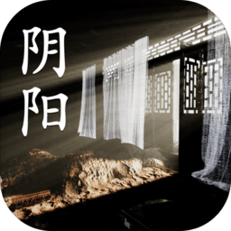 孙美琪疑案阴阳中国版 v1.0.0 安卓版