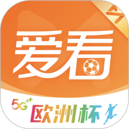 咪咕视频爱看app v5.8.5安卓最新版