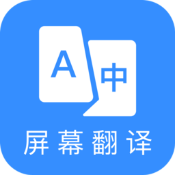 芒果游戏翻译器最新版 v4.1.1安卓官方版