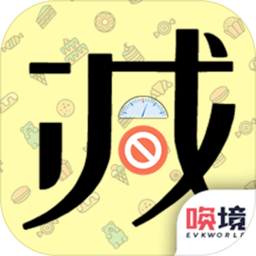 社畜减肥日记手游 v1.00.23 安卓版