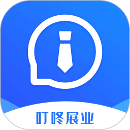 叮咚展业app v1.8.5安卓版