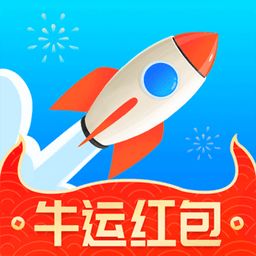 飞鱼清理大师官方最新版 v1.2.0 安卓版