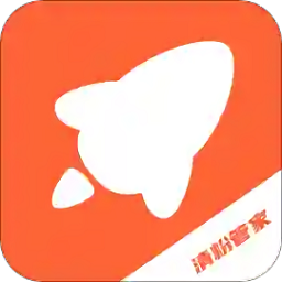 清粉管家app