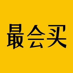 最会买app v1.59安卓版