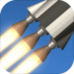 火箭航天模擬器3d版手游 v1.1 安卓版