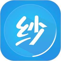 纱线圈app v1.3.3安卓版