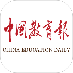中国教育报电子版 v3.0.0安卓版